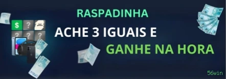 Canal oficial da 56win no Telegram